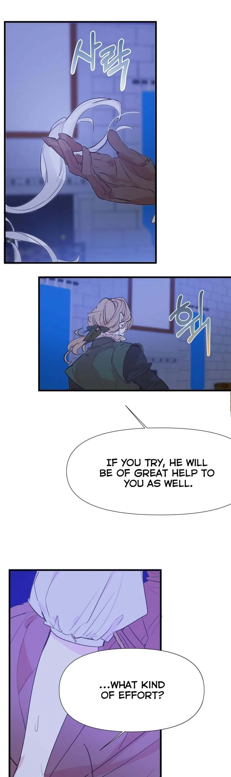 If You Want a Fake Sister Chapter 1 page 25