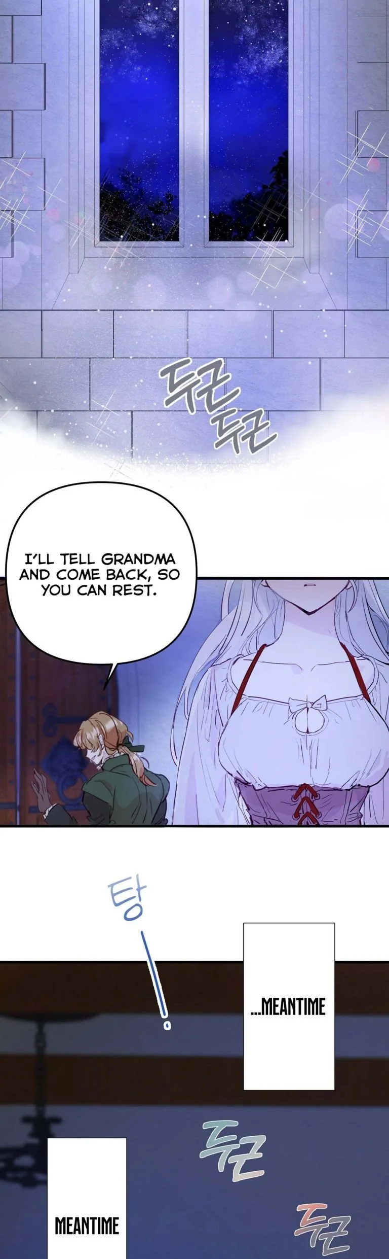 If You Want a Fake Sister Chapter 1 page 14