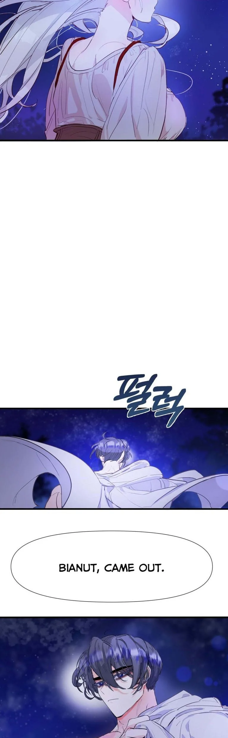 If You Want a Fake Sister Chapter 1 page 16