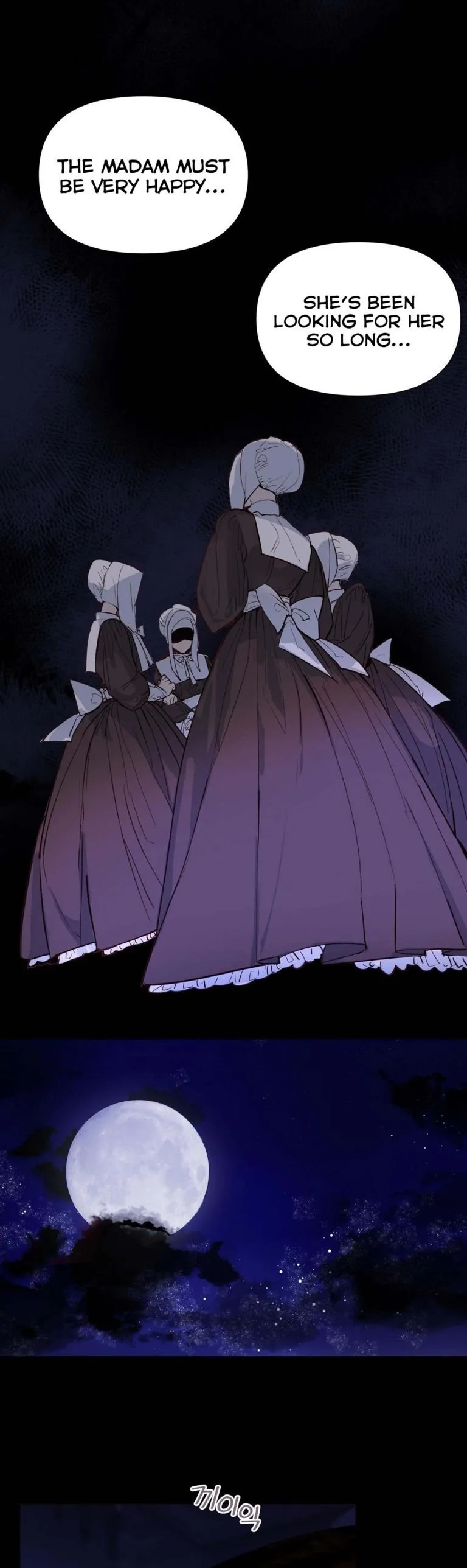 If You Want a Fake Sister Chapter 1 page 4