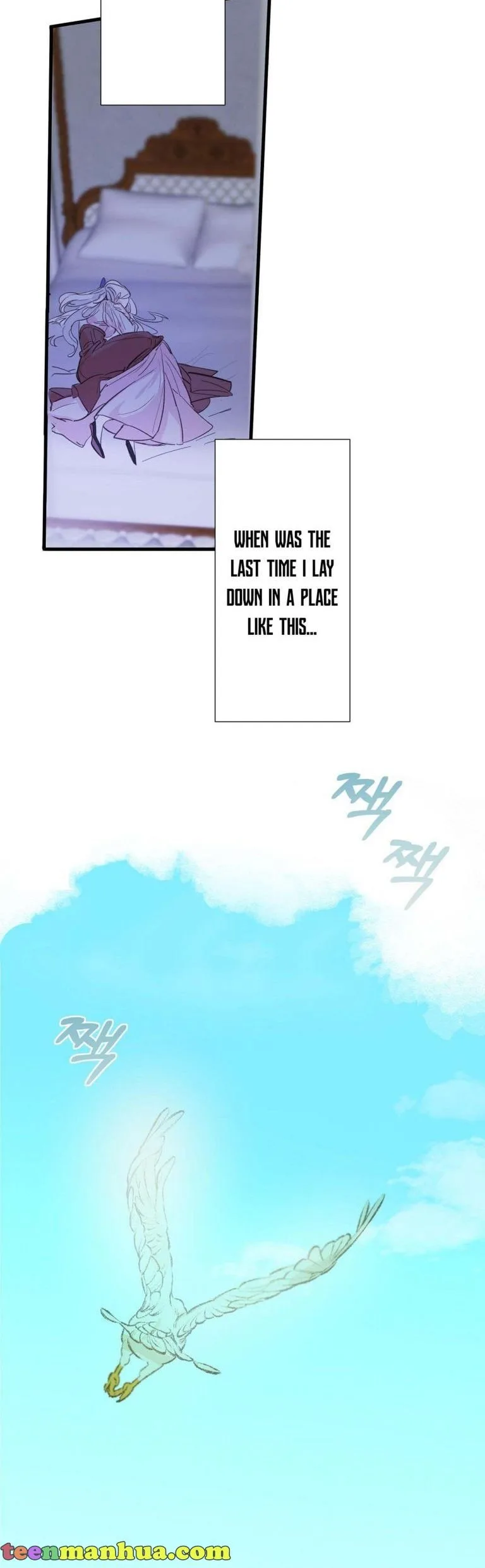 If You Want a Fake Sister Chapter 1 page 34