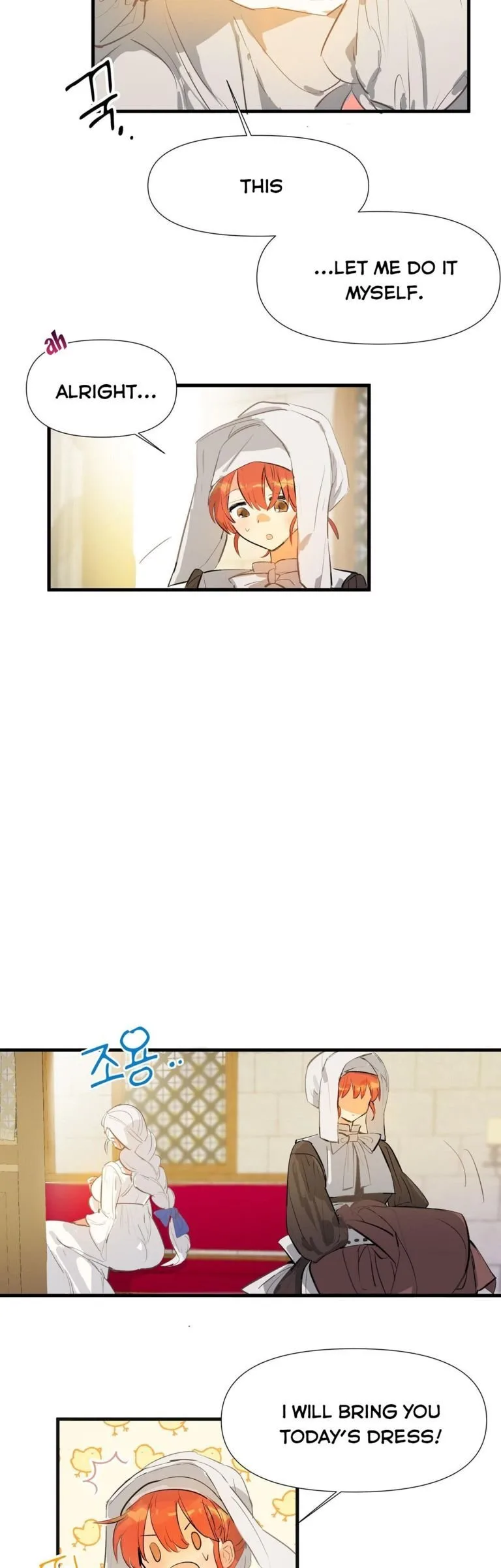 If You Want a Fake Sister Chapter 2 page 19