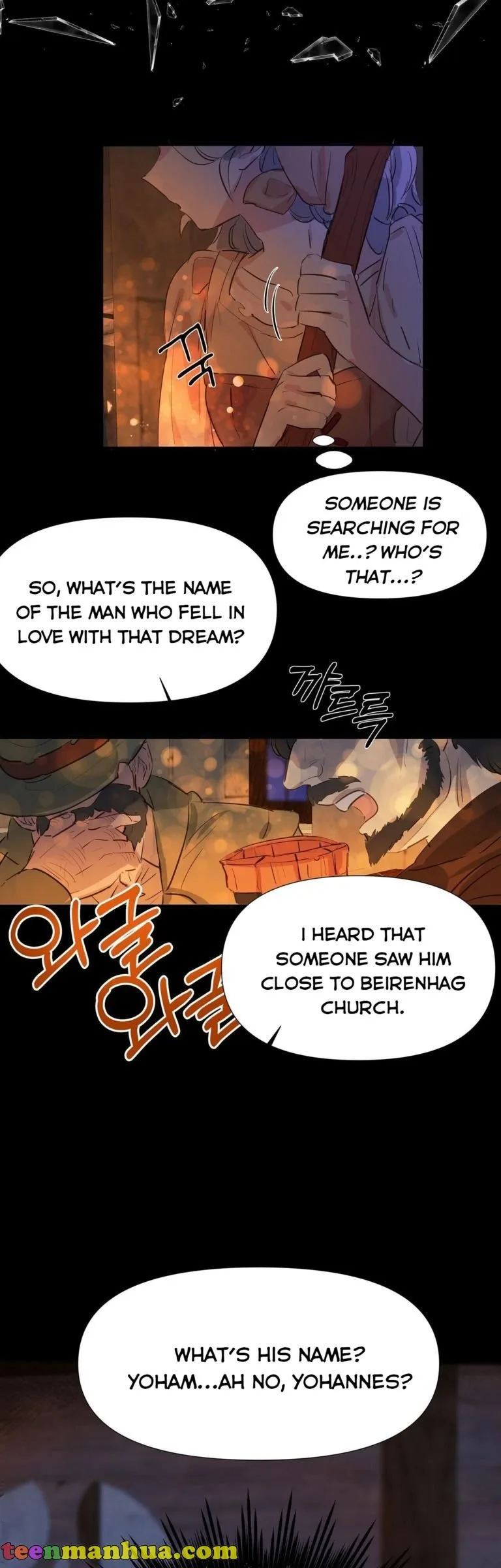 If You Want a Fake Sister Chapter 2 page 7