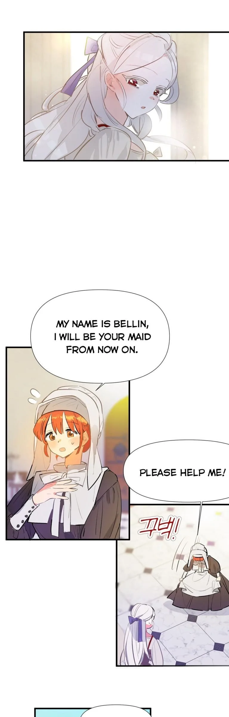 If You Want a Fake Sister Chapter 2 page 16