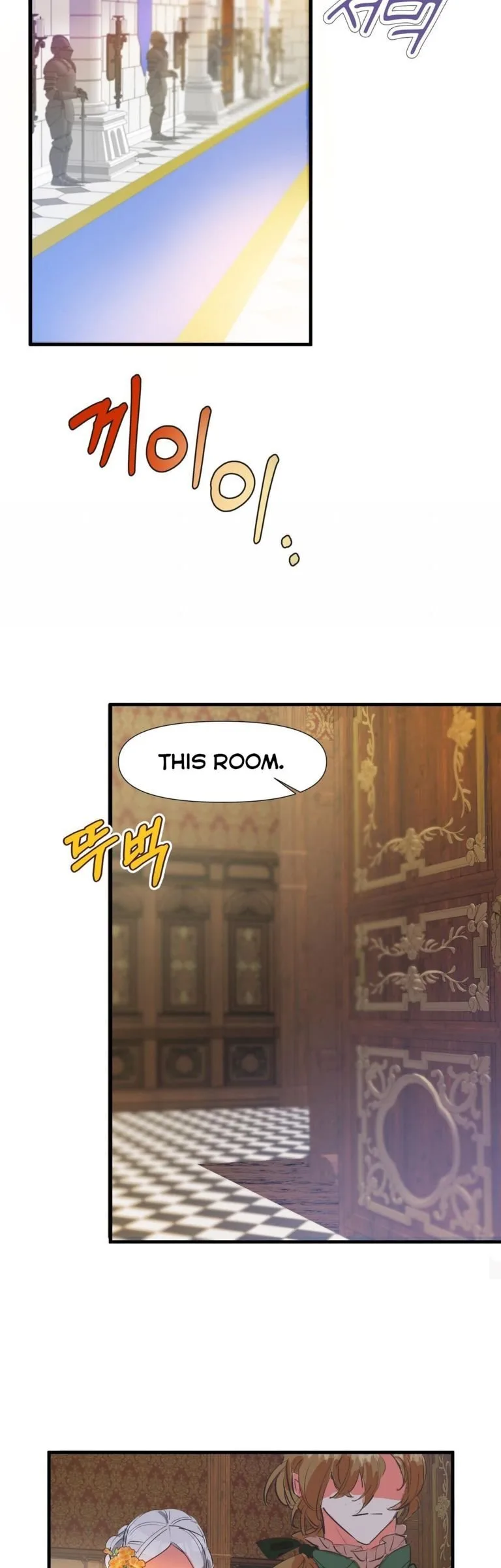 If You Want a Fake Sister Chapter 2 page 32