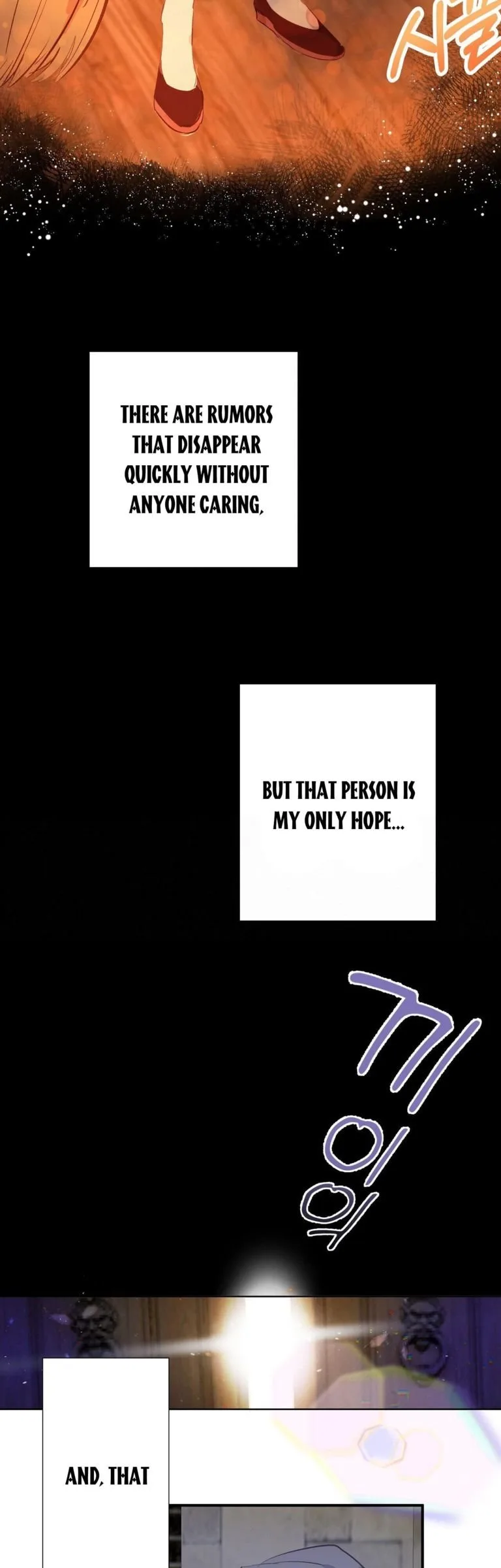 If You Want a Fake Sister Chapter 2 page 9