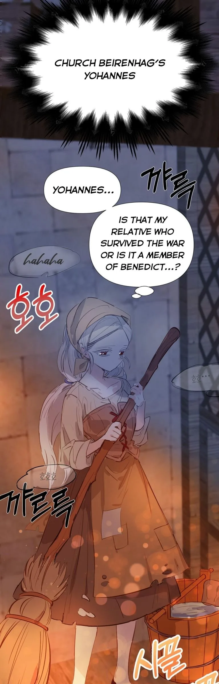 If You Want a Fake Sister Chapter 2 page 8
