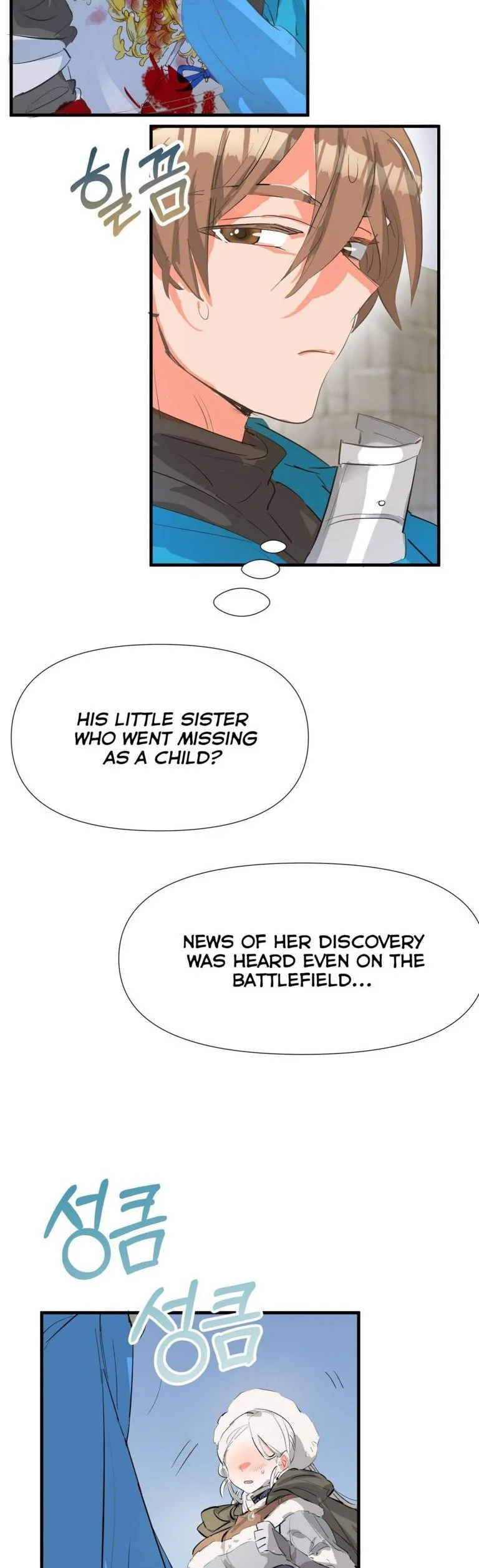 If You Want a Fake Sister Chapter 4 page 10