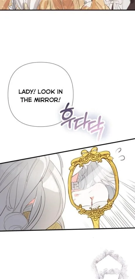 If You Want a Fake Sister Chapter 5 page 33