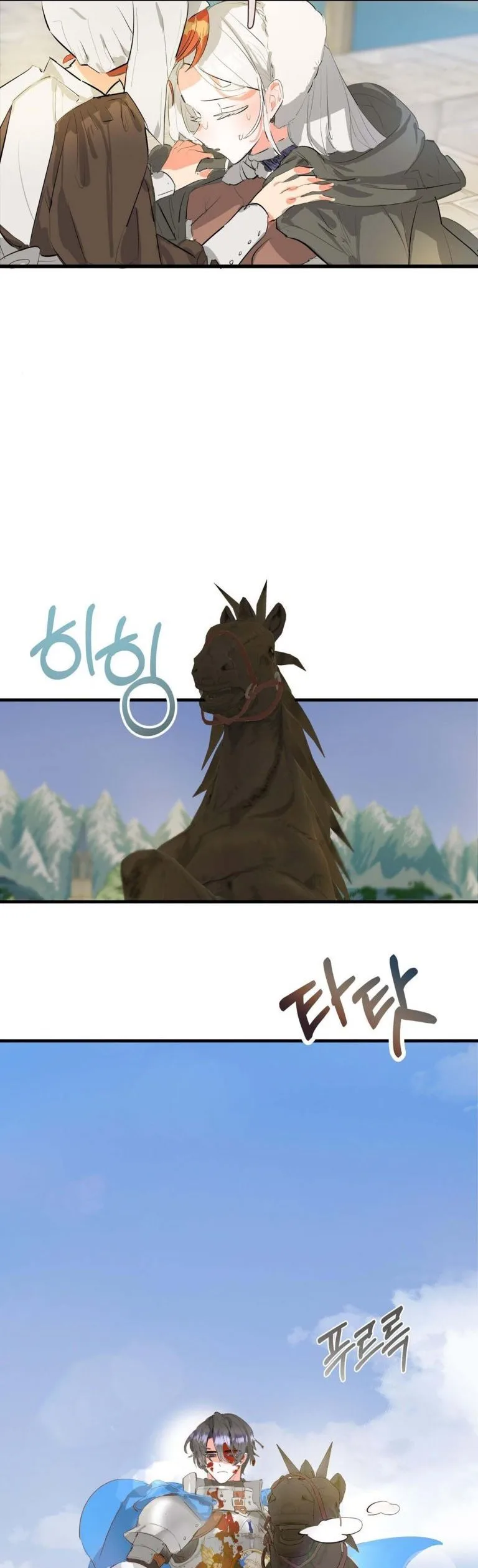 If You Want a Fake Sister Chapter 4 page 6