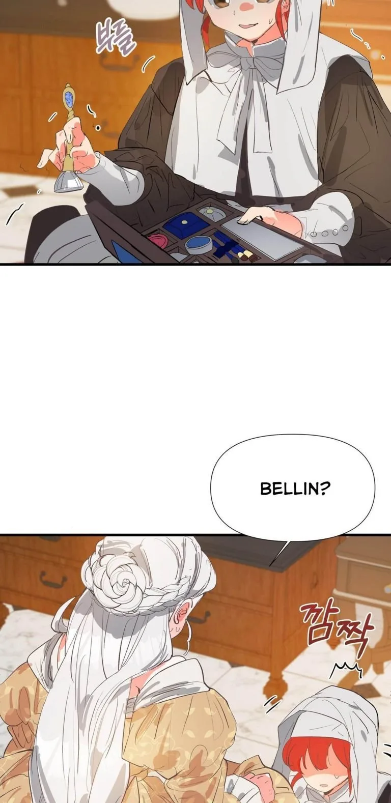 If You Want a Fake Sister Chapter 5 page 32