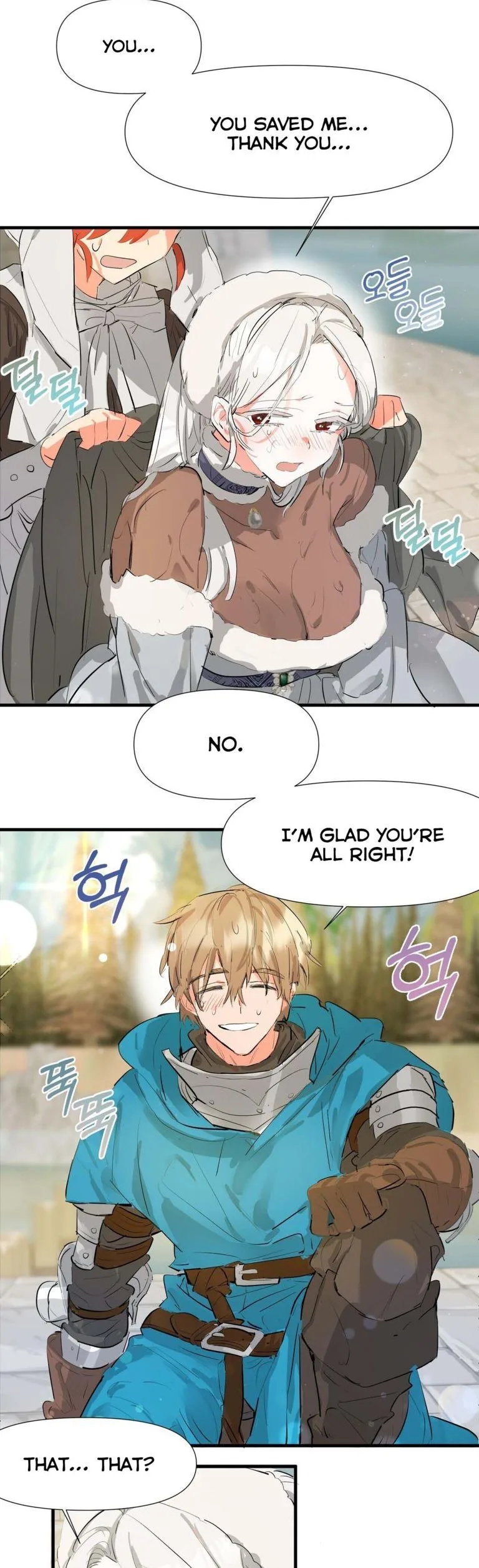 If You Want a Fake Sister Chapter 4 page 4