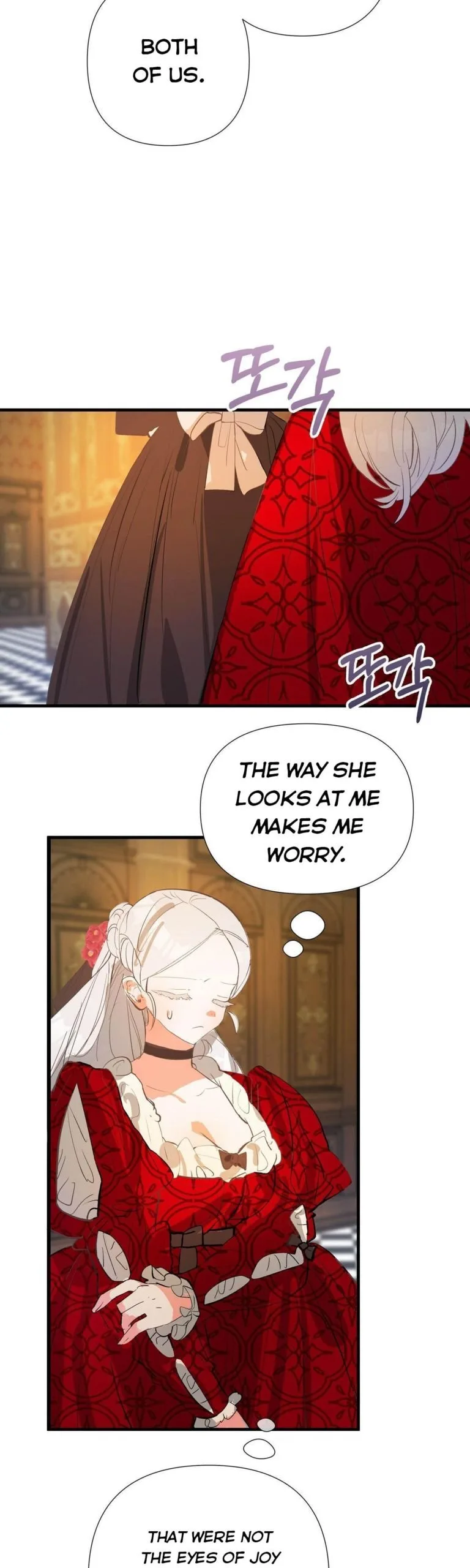 If You Want a Fake Sister Chapter 5 page 19