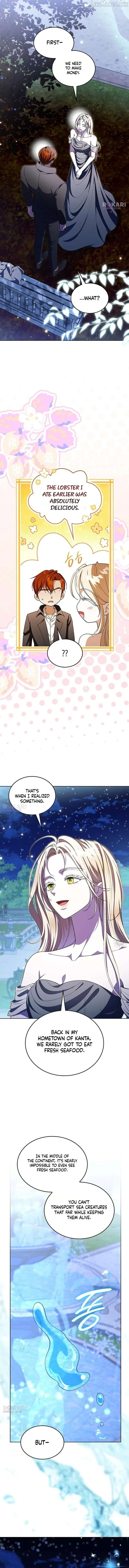 If You Want a Cheeky Sorceress Chapter 52 page 17