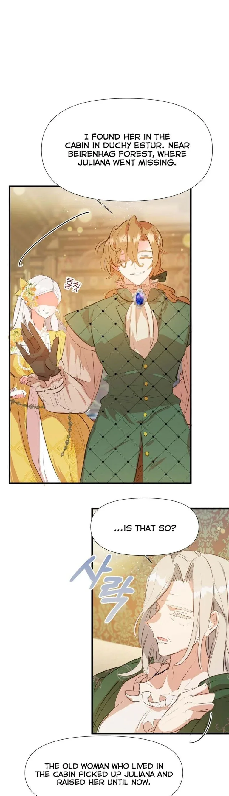 If You Want a Fake Sister Chapter 3 page 4