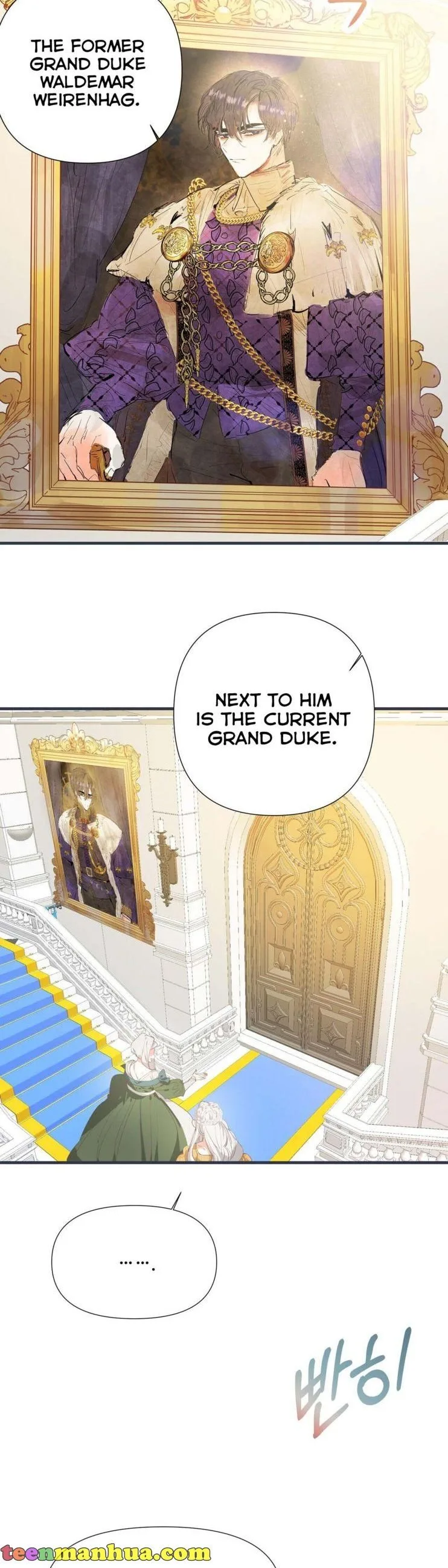 If You Want a Fake Sister Chapter 8 page 14