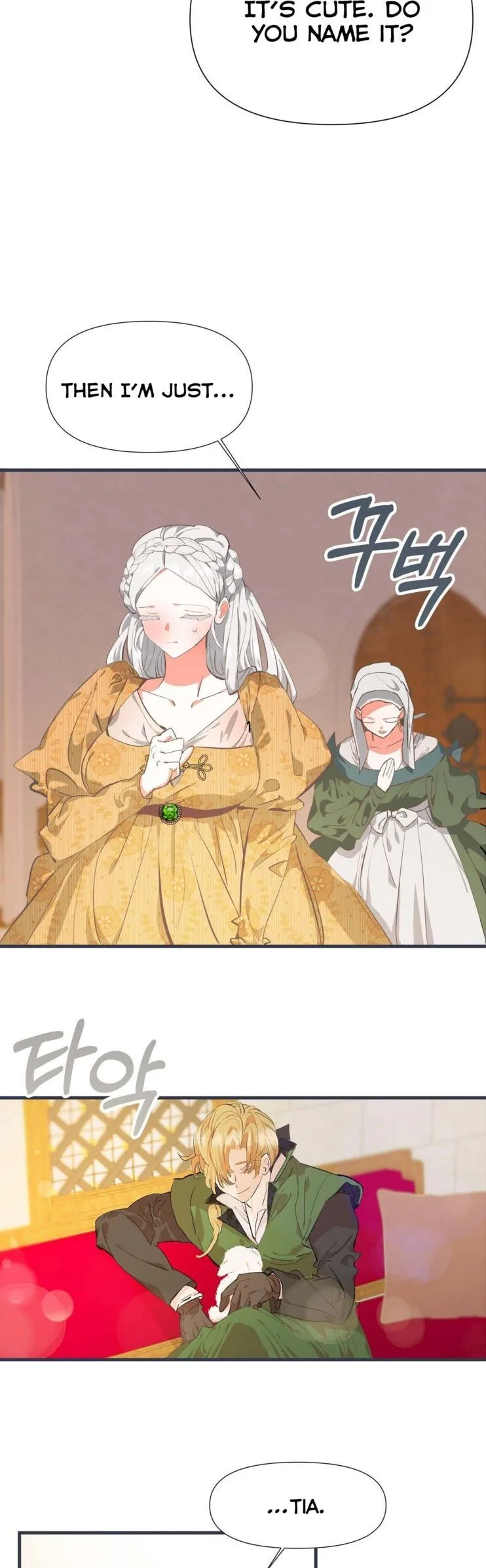 If You Want a Fake Sister Chapter 8 page 23