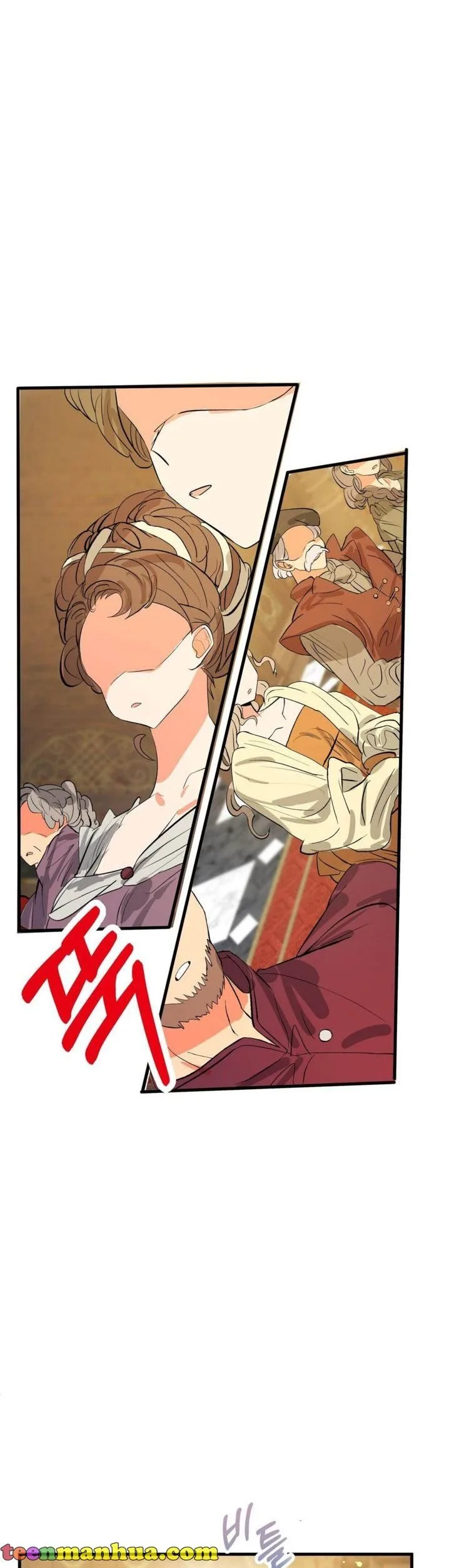 If You Want a Fake Sister Chapter 6 page 11