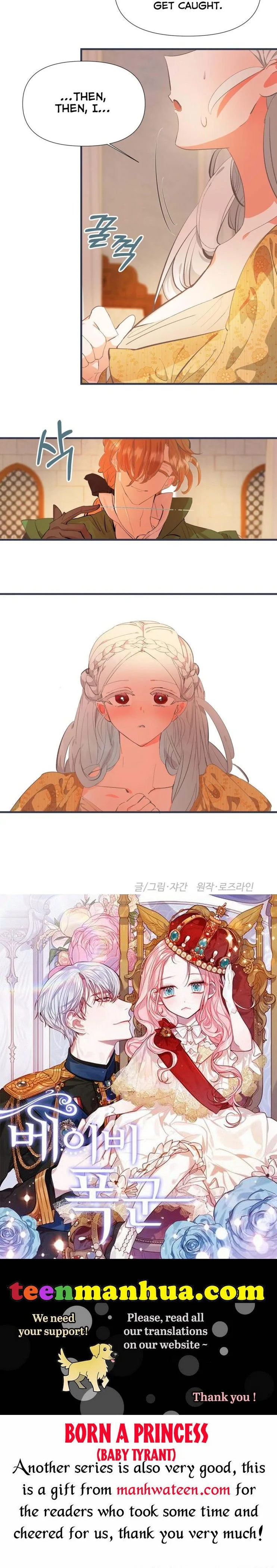 If You Want a Fake Sister Chapter 8 page 31