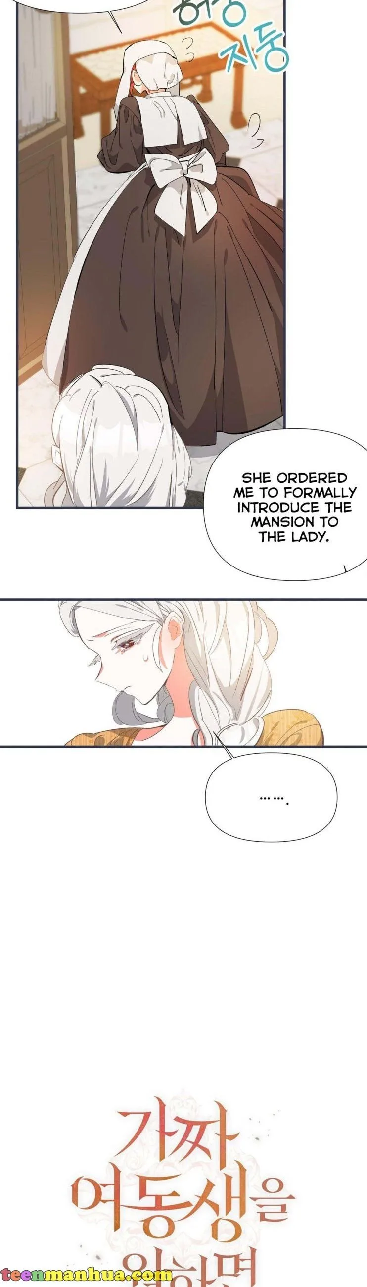 If You Want a Fake Sister Chapter 8 page 9