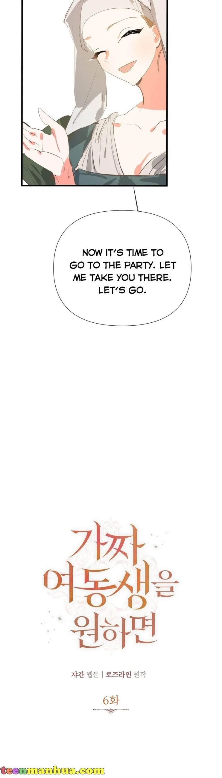 If You Want a Fake Sister Chapter 6 page 7