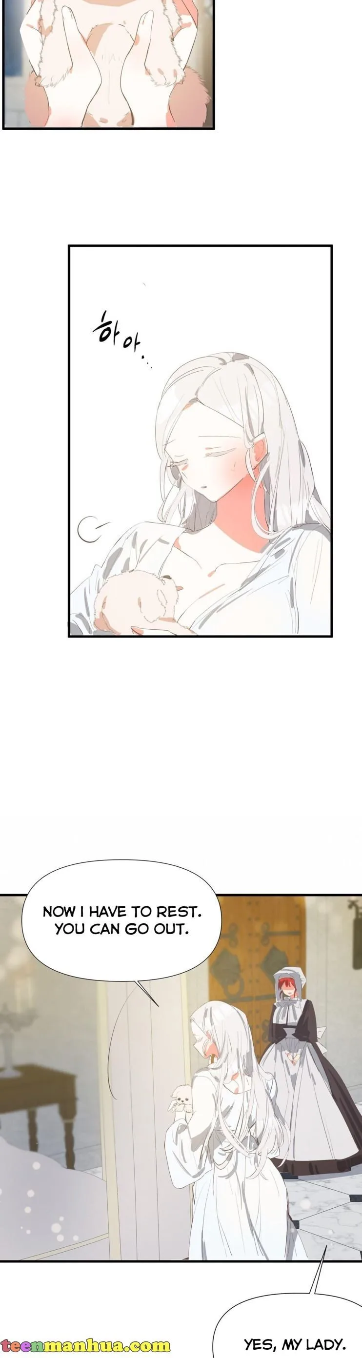 If You Want a Fake Sister Chapter 7 page 14