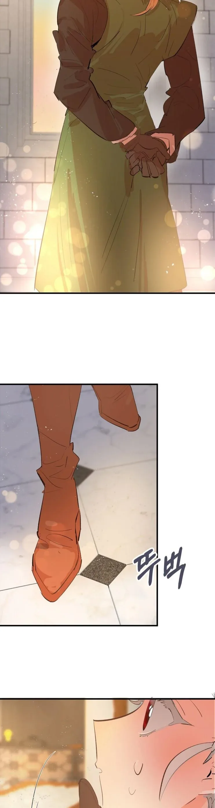 If You Want a Fake Sister Chapter 9 page 12