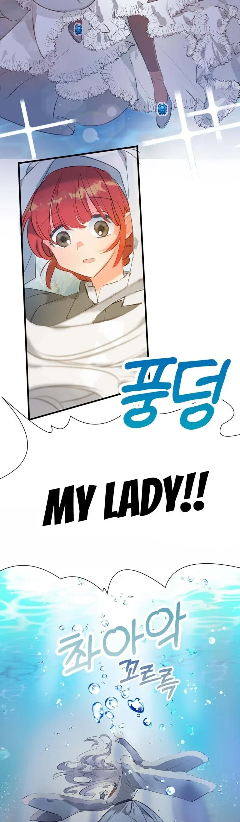 If You Want a Fake Sister Chapter 3 page 29