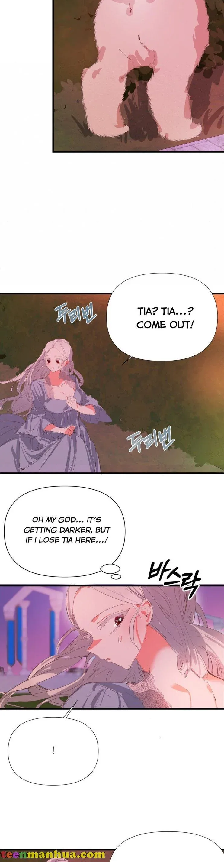 If You Want a Fake Sister Chapter 9 page 24