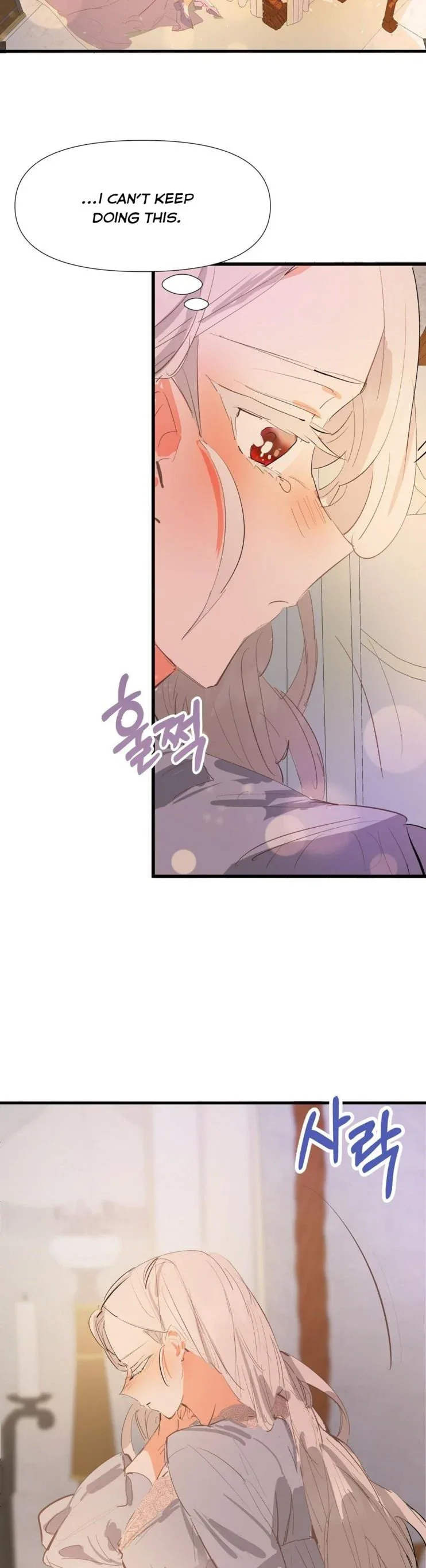 If You Want a Fake Sister Chapter 9 page 18