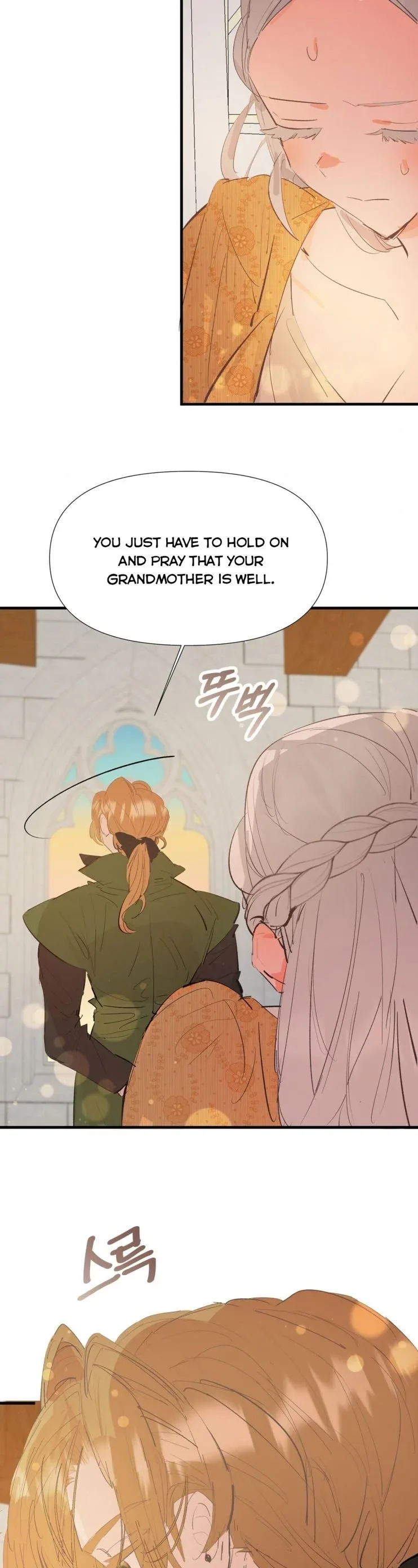 If You Want a Fake Sister Chapter 9 page 8