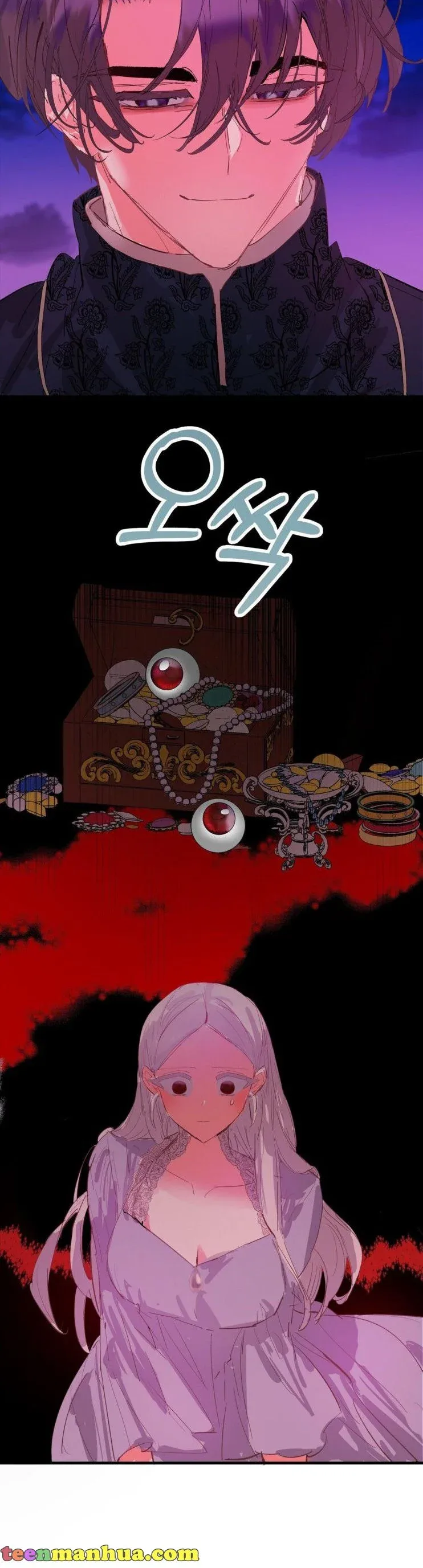 If You Want a Fake Sister Chapter 10 page 17
