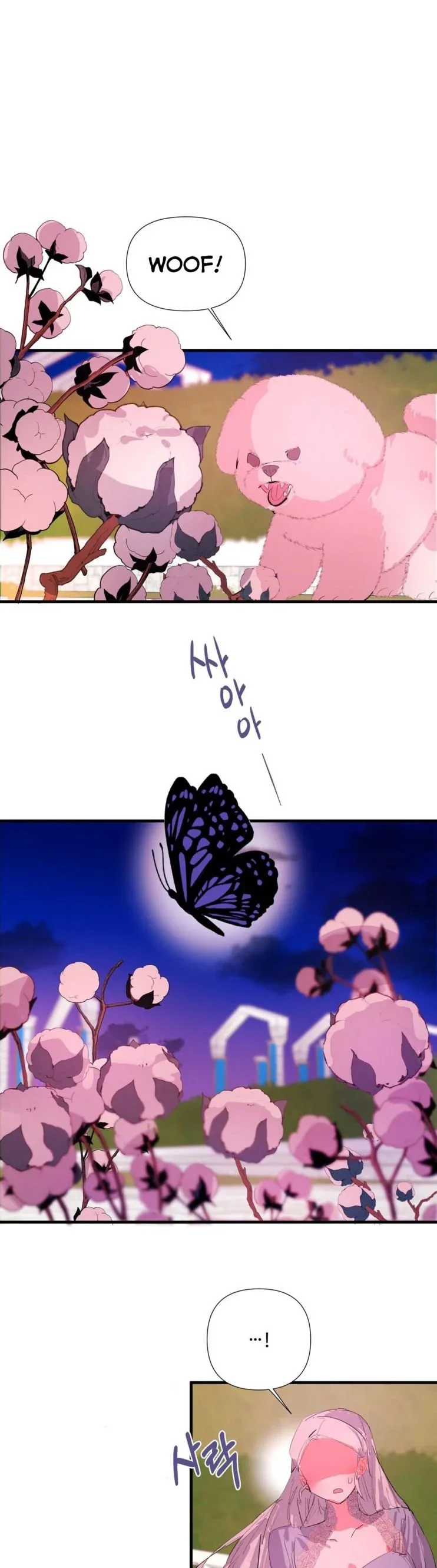If You Want a Fake Sister Chapter 10 page 22