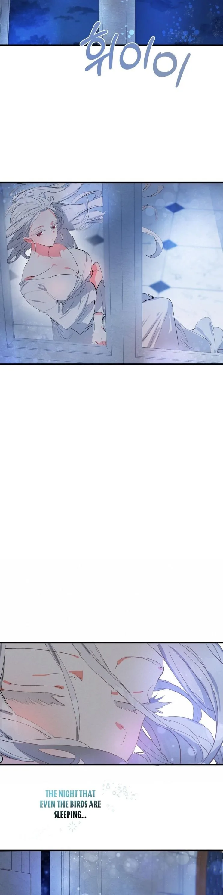 If You Want a Fake Sister Chapter 7 page 17