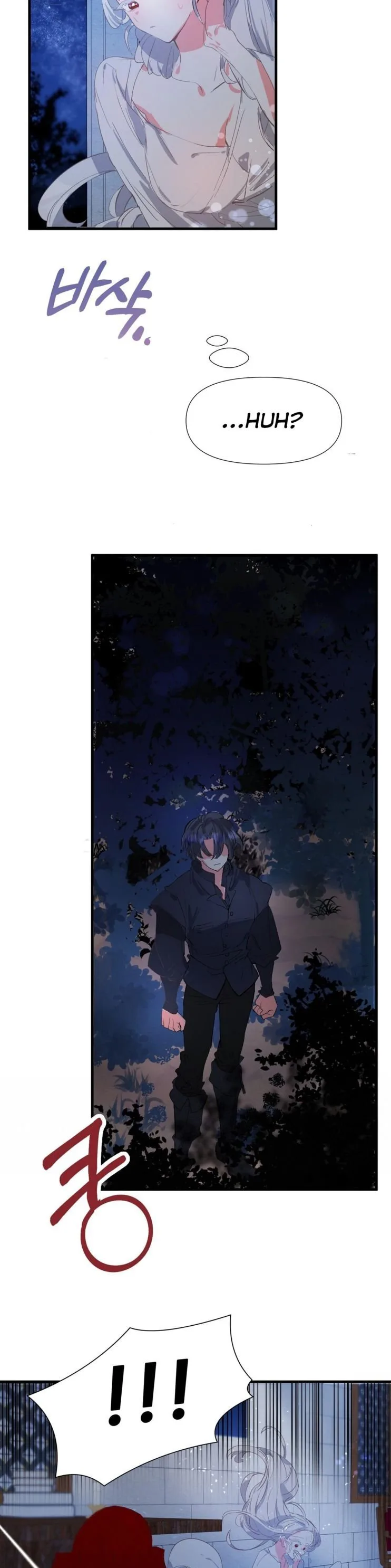 If You Want a Fake Sister Chapter 7 page 20