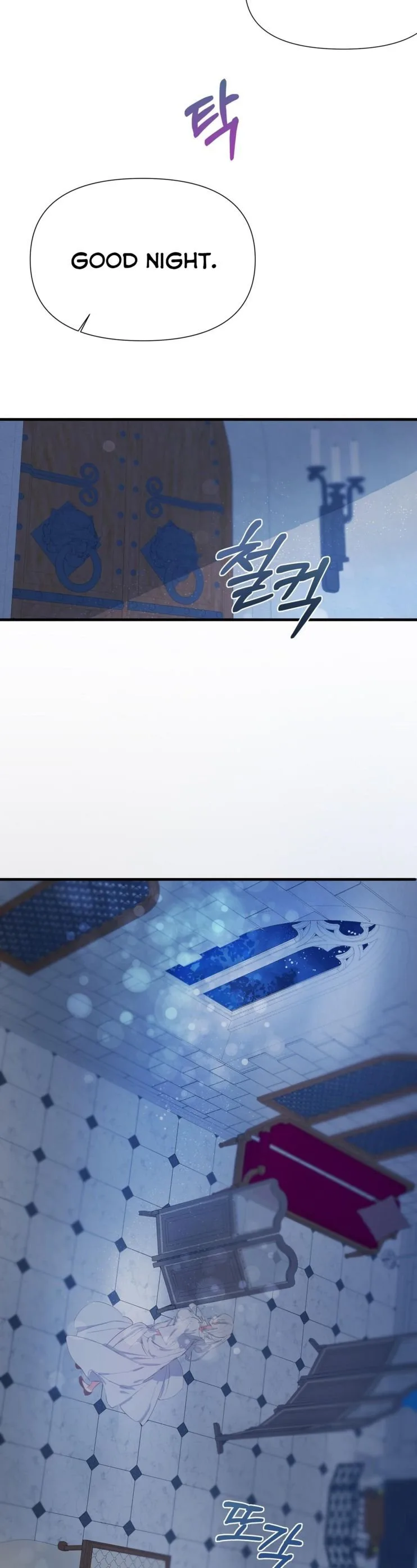 If You Want a Fake Sister Chapter 7 page 15