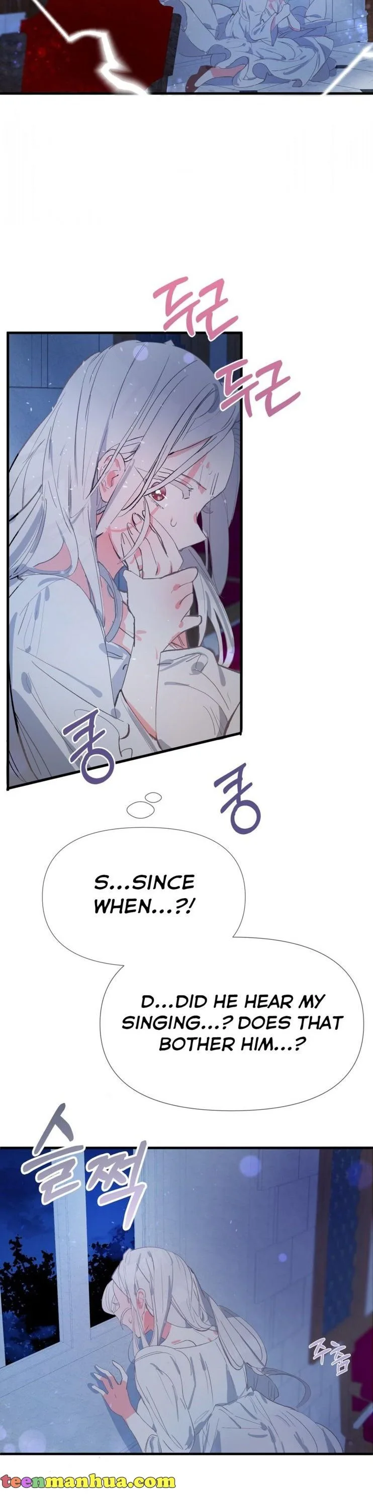 If You Want a Fake Sister Chapter 7 page 21