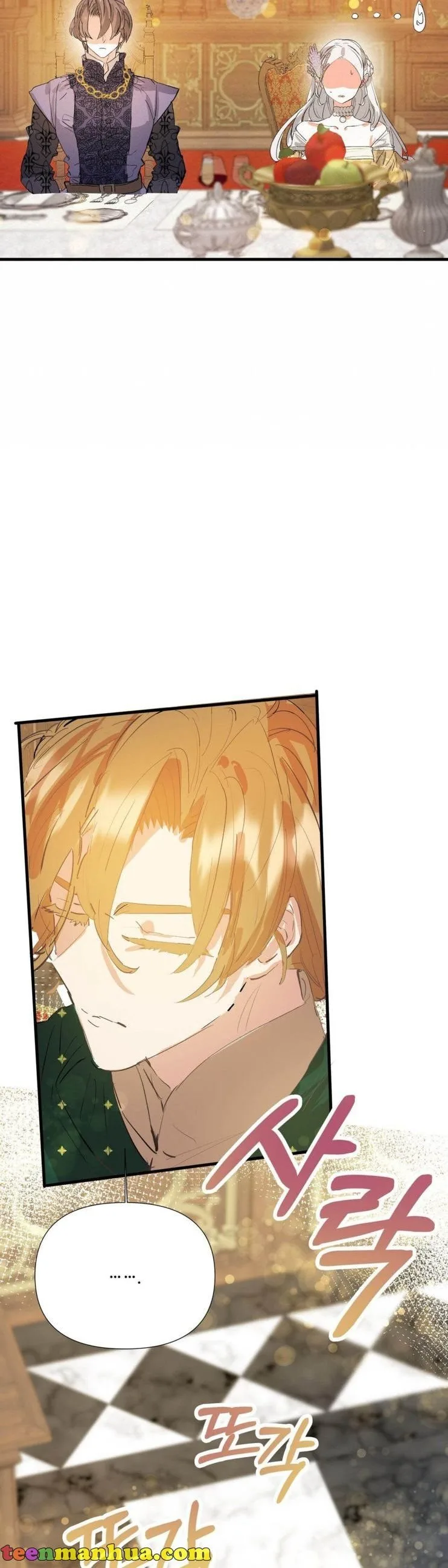 If You Want a Fake Sister Chapter 6 page 19