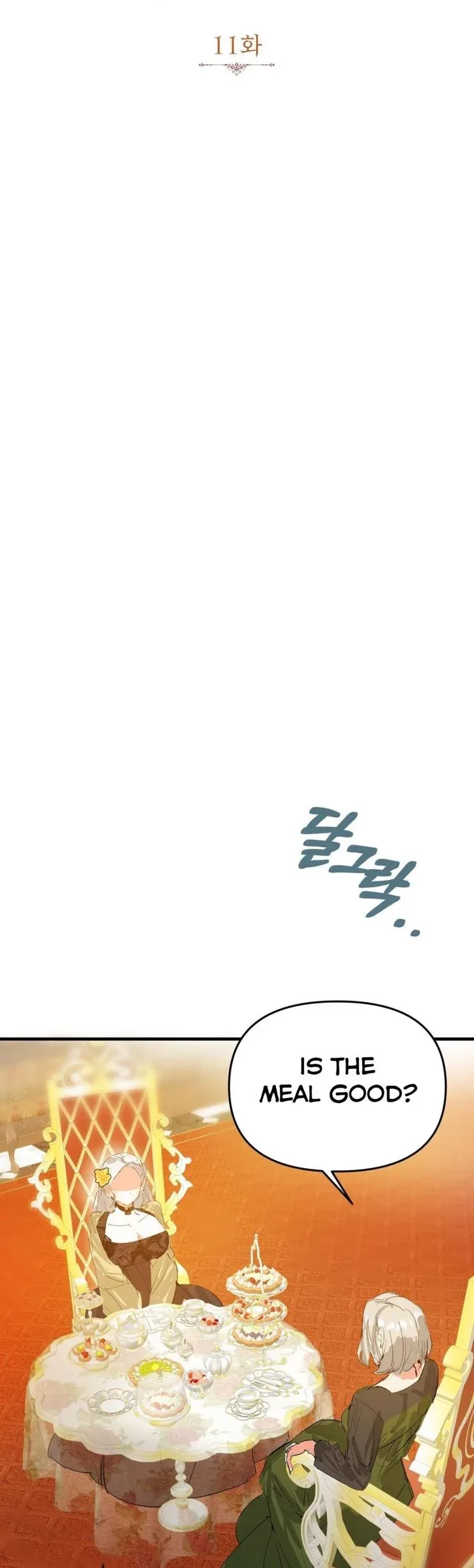 If You Want a Fake Sister Chapter 11 page 11