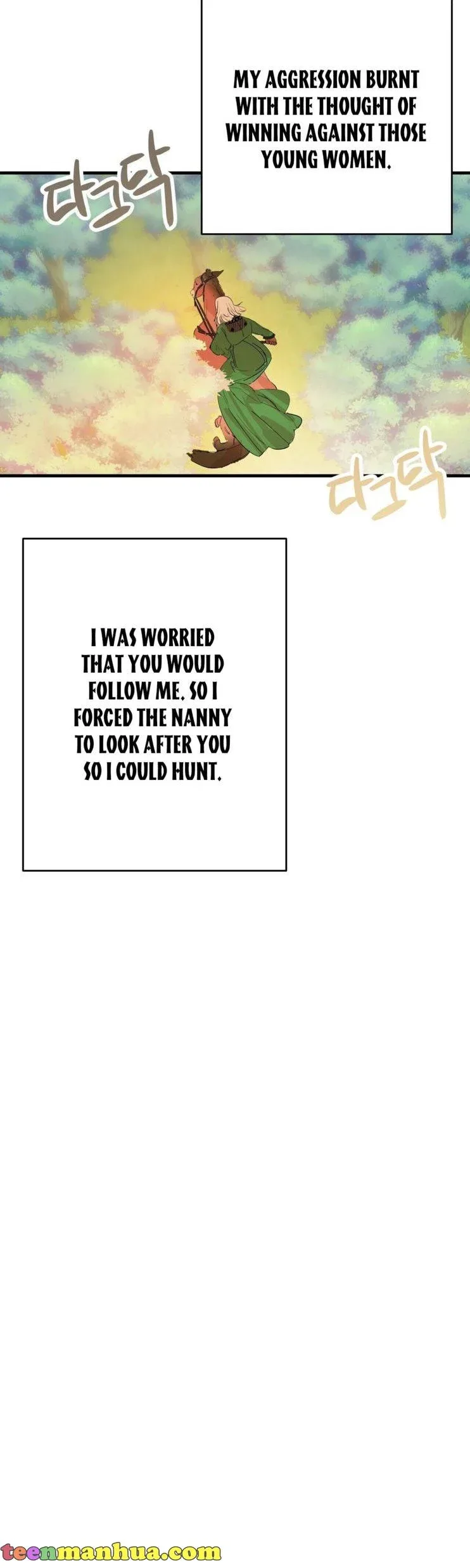 If You Want a Fake Sister Chapter 11 page 21