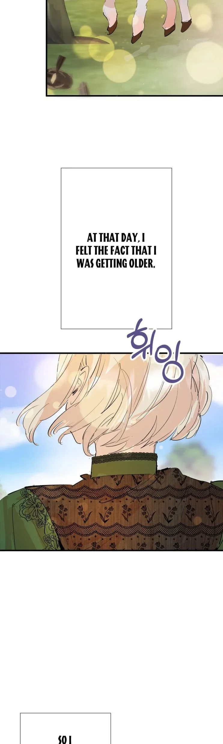 If You Want a Fake Sister Chapter 11 page 18