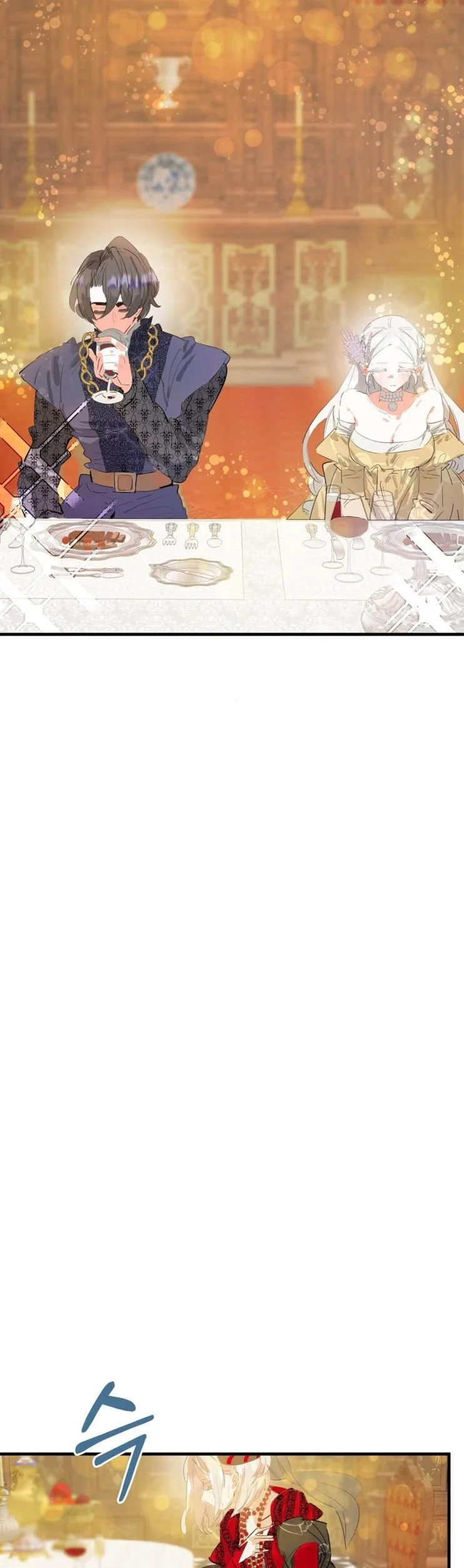 If You Want a Fake Sister Chapter 6 page 25