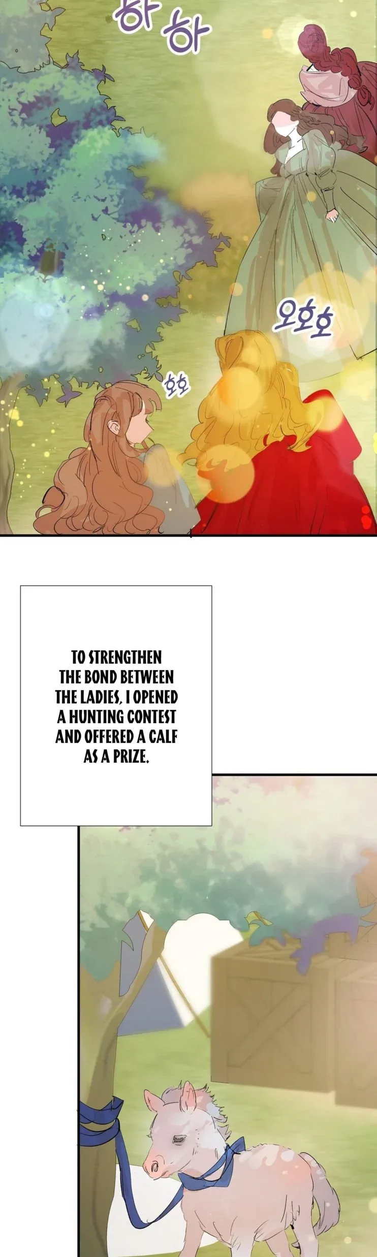 If You Want a Fake Sister Chapter 11 page 17