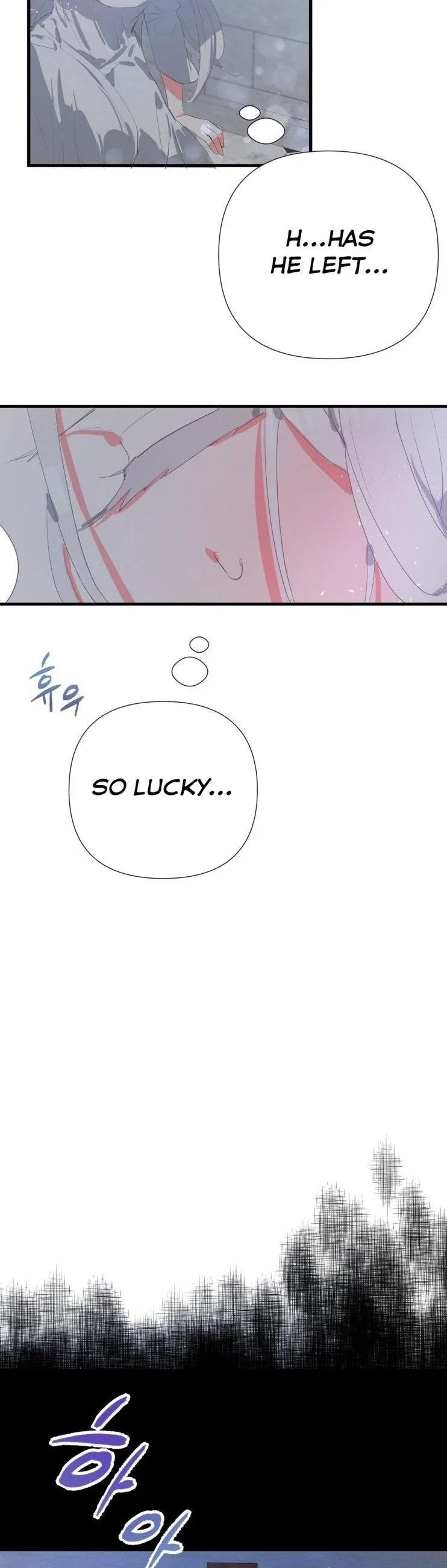 If You Want a Fake Sister Chapter 7 page 26