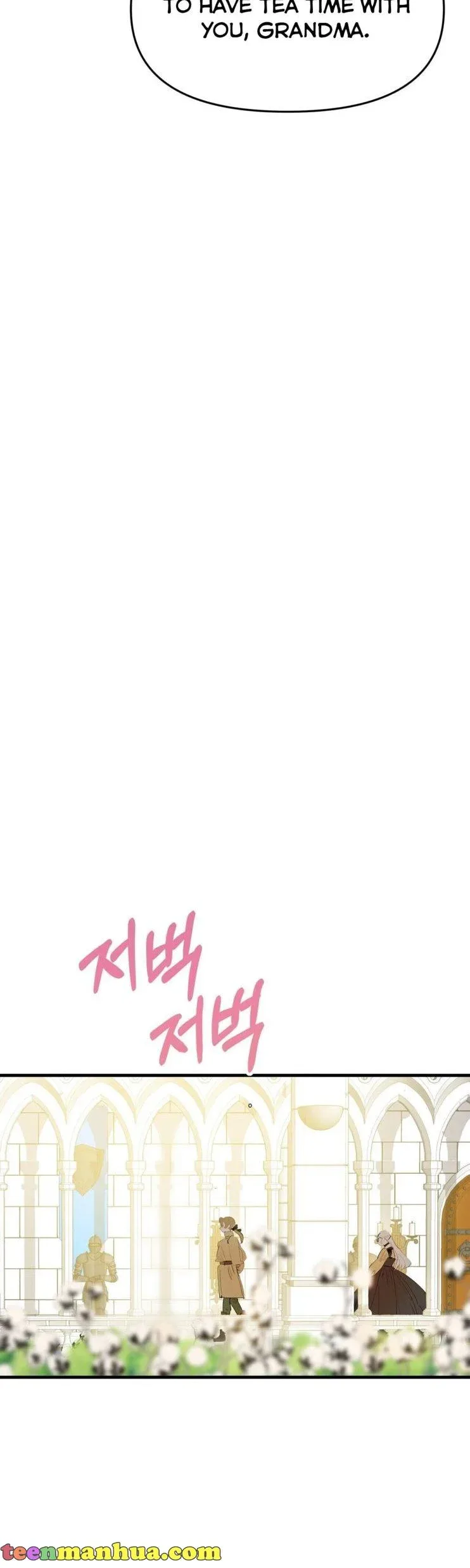 If You Want a Fake Sister Chapter 11 page 34