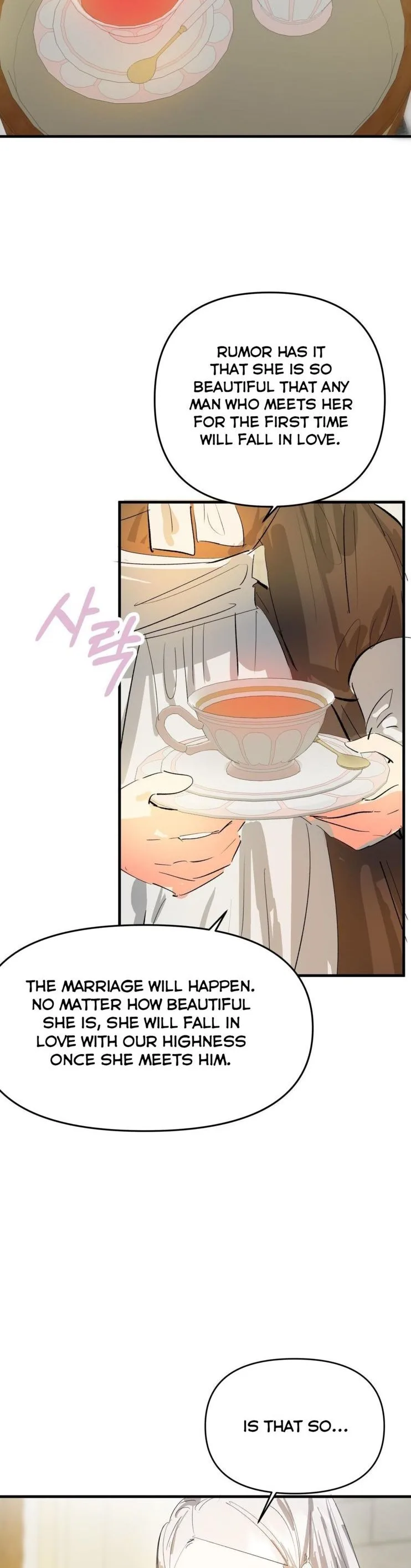 If You Want a Fake Sister Chapter 12 page 20