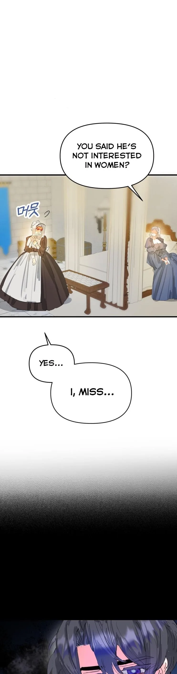 If You Want a Fake Sister Chapter 12 page 17