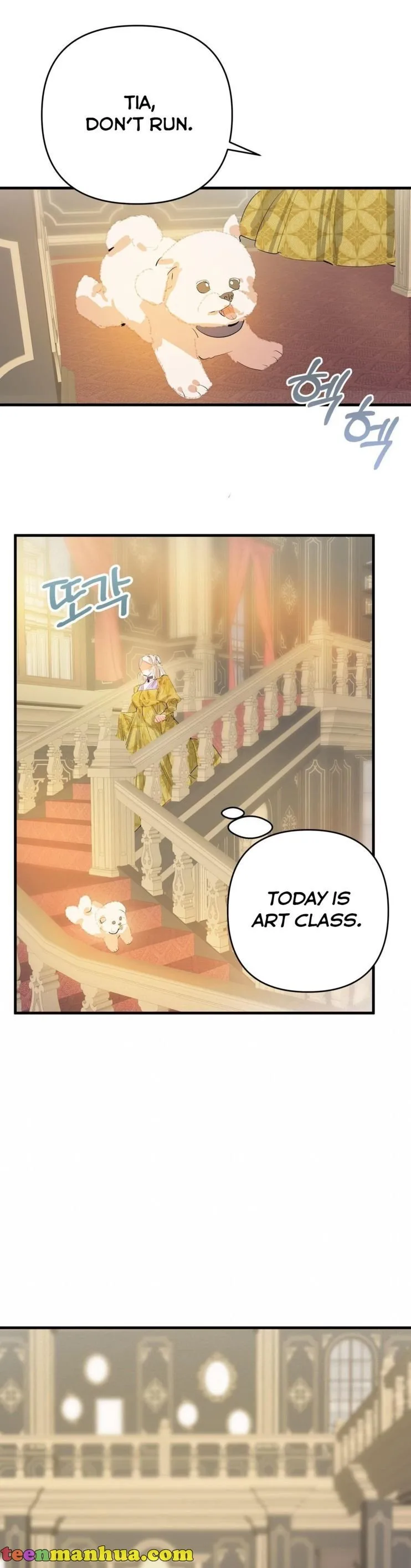 If You Want a Fake Sister Chapter 12 page 22