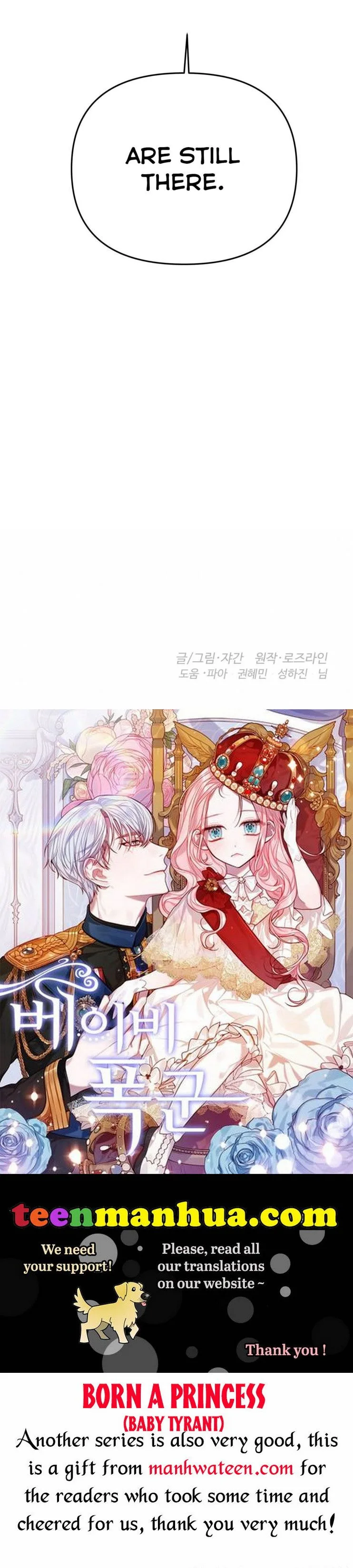 If You Want a Fake Sister Chapter 12 page 36