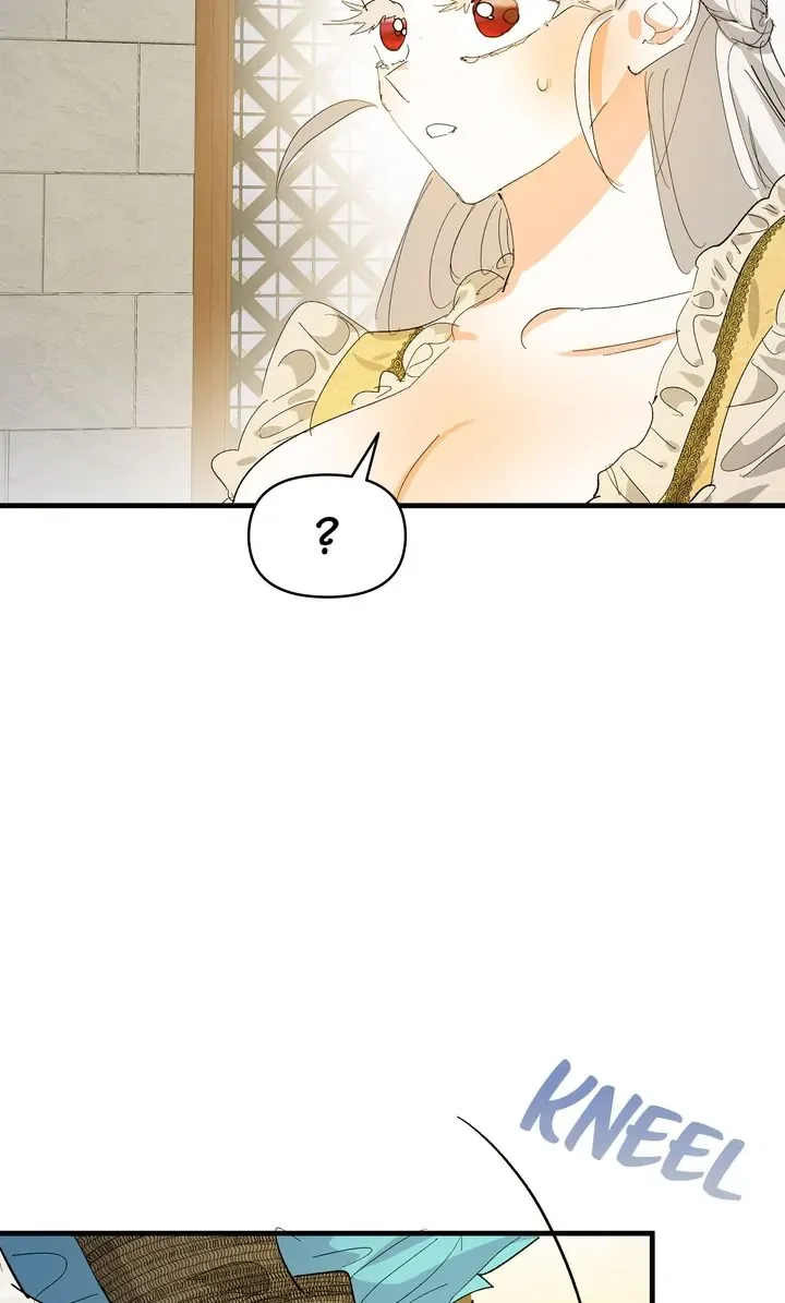 If You Want a Fake Sister Chapter 58 page 17